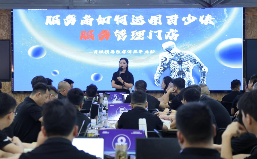 汽修门店进厂量下滑怎么办?加盟后如何借助品牌资源做本地引流
