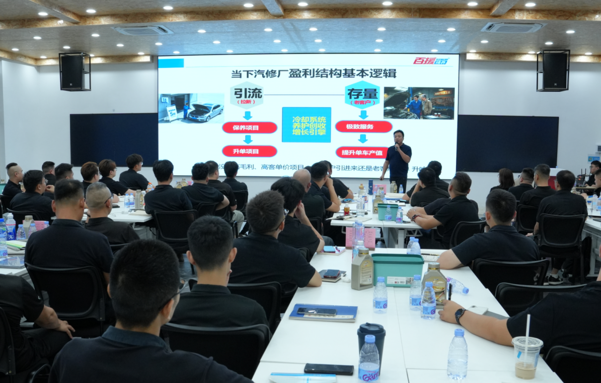 2026汽修加盟赚钱吗?利润空间、自有产品毛利与经营效益怎么判断